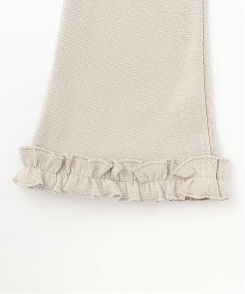 Lycee mine / リセマイン その他パンツ | 【ともパン】裾ふりふりギャザーフレアパンツ | 詳細9