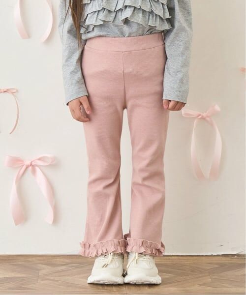 Lycee mine / リセマイン その他パンツ | 【ともパン】裾ふりふりギャザーフレアパンツ（ピンク）