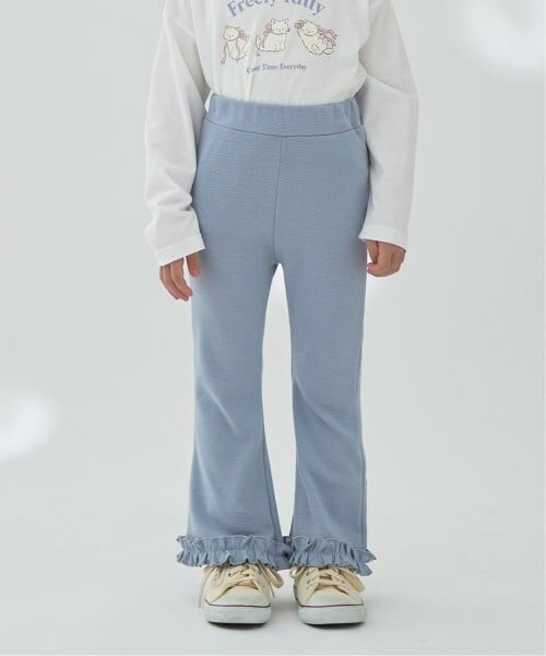 Lycee mine / リセマイン その他パンツ | 【ともパン】裾ふりふりギャザーフレアパンツ（ブルー グレー）