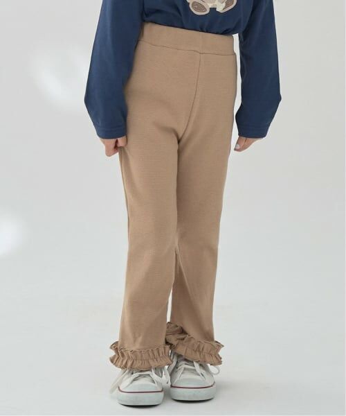 Lycee mine / リセマイン その他パンツ | 【ともパン】裾ふりふりギャザーフレアパンツ（モカ）