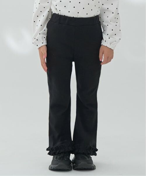 Lycee mine / リセマイン その他パンツ | 【ともパン】裾ふりふりギャザーフレアパンツ（黒）