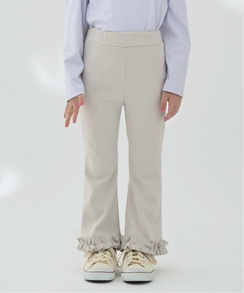 Lycee mine / リセマイン その他パンツ | 【ともパン】裾ふりふりギャザーフレアパンツ（ライト グレー）