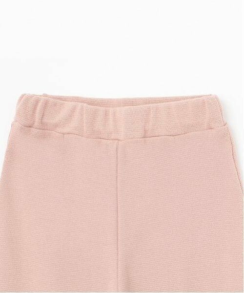 Lycee mine / リセマイン その他パンツ | 【ともパン】ハートポケット裾スリットフレアパンツ | 詳細8