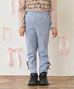 Lycee mine / リセマイン その他パンツ | 【ともパン】バックフリル裾リボンパンツ