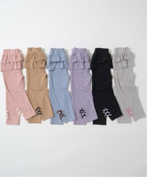 Lycee mine / リセマイン その他パンツ | 【ともパン】バックフリル裾リボンパンツ | 詳細15