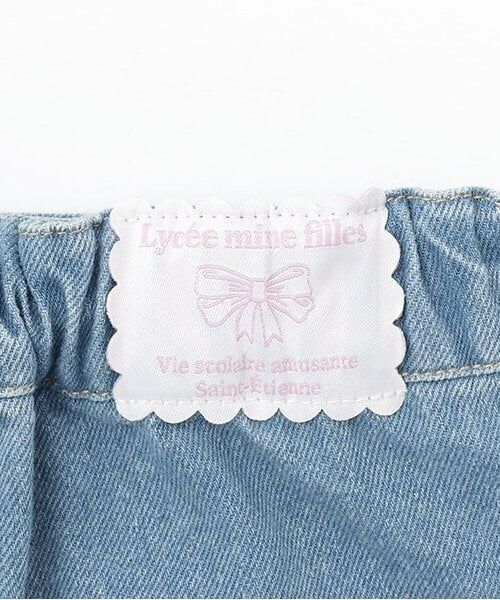 Lycee mine / リセマイン ショート・ハーフ・半端丈パンツ | ストレッチデニムスカラップスカパン | 詳細8