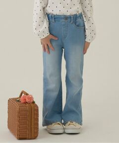 Lycee mine / リセマイン その他パンツ | 【きれいシルエット】バックスリットフレアパンツ