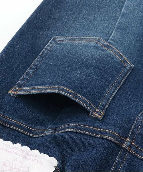 Lycee mine / リセマイン その他パンツ | 【きれいシルエット】バックスリットフレアパンツ | 詳細10