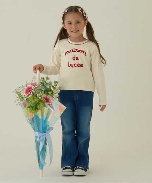 Lycee mine / リセマイン その他パンツ | 【きれいシルエット】バックスリットフレアパンツ | 詳細22