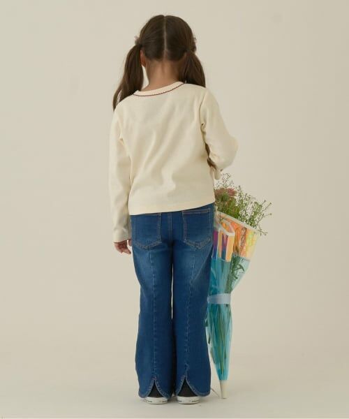 Lycee mine / リセマイン その他パンツ | 【きれいシルエット】バックスリットフレアパンツ | 詳細24