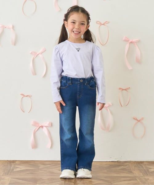 Lycee mine / リセマイン その他パンツ | 【きれいシルエット】バックスリットフレアパンツ | 詳細25