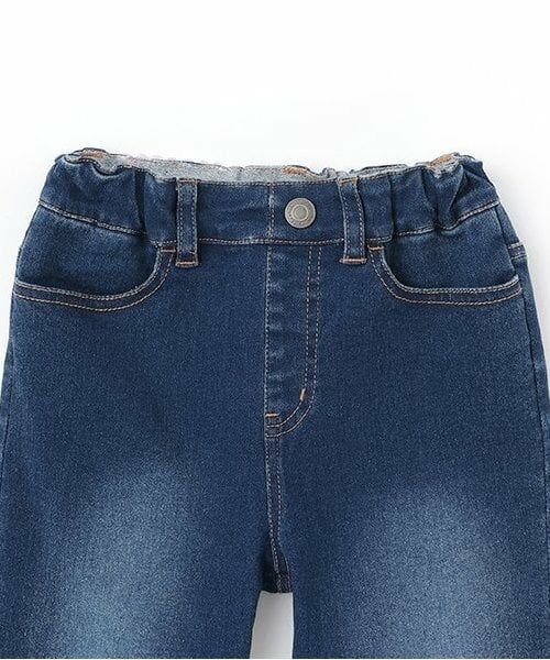 Lycee mine / リセマイン その他パンツ | 【きれいシルエット】バックスリットフレアパンツ | 詳細5