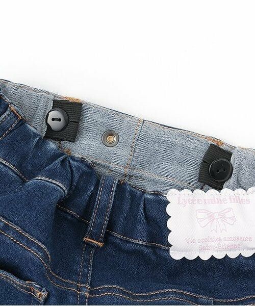 Lycee mine / リセマイン その他パンツ | 【きれいシルエット】バックスリットフレアパンツ | 詳細6