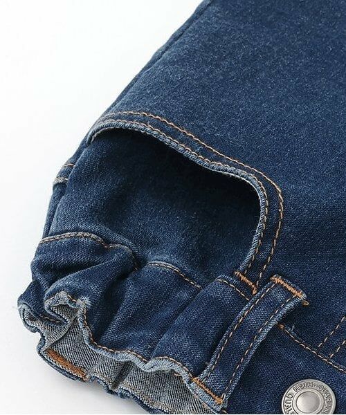 Lycee mine / リセマイン その他パンツ | 【きれいシルエット】バックスリットフレアパンツ | 詳細7