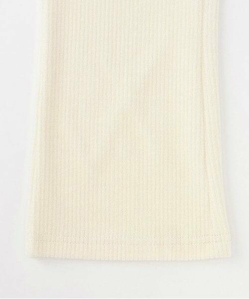 Lycee mine / リセマイン その他パンツ | やみつきになる履き心地ニットコールパンツ | 詳細12