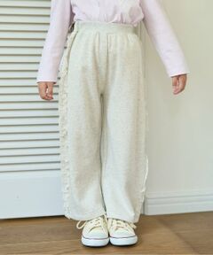 Lycee mine / リセマイン その他パンツ | 【毛玉バイバイ裏毛】サイドフリルワイドシルエットスウェットパンツ