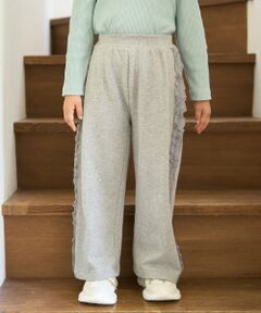 Lycee mine / リセマイン その他パンツ | 【毛玉バイバイ裏毛】サイドフリルワイドシルエットスウェットパンツ