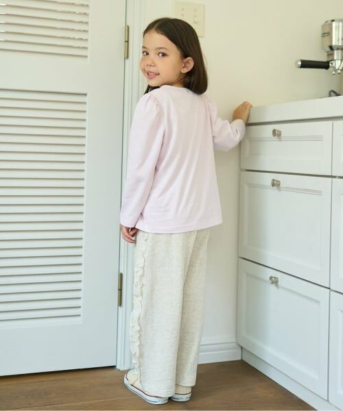 Lycee mine / リセマイン その他パンツ | 【毛玉バイバイ裏毛】サイドフリルワイドシルエットスウェットパンツ | 詳細19