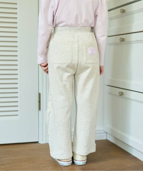 Lycee mine / リセマイン その他パンツ | 【毛玉バイバイ裏毛】サイドフリルワイドシルエットスウェットパンツ | 詳細20