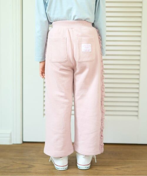 Lycee mine / リセマイン その他パンツ | 【毛玉バイバイ裏毛】サイドフリルワイドシルエットスウェットパンツ | 詳細24
