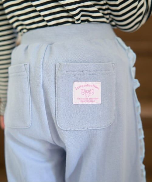 Lycee mine / リセマイン その他パンツ | 【毛玉バイバイ裏毛】サイドフリルワイドシルエットスウェットパンツ | 詳細29