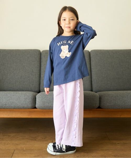 Lycee mine / リセマイン その他パンツ | 【毛玉バイバイ裏毛】サイドフリルワイドシルエットスウェットパンツ | 詳細30