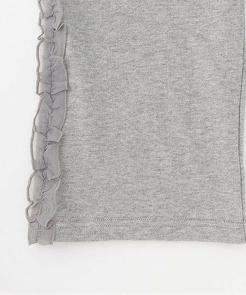 Lycee mine / リセマイン その他パンツ | 【毛玉バイバイ裏毛】サイドフリルワイドシルエットスウェットパンツ | 詳細8