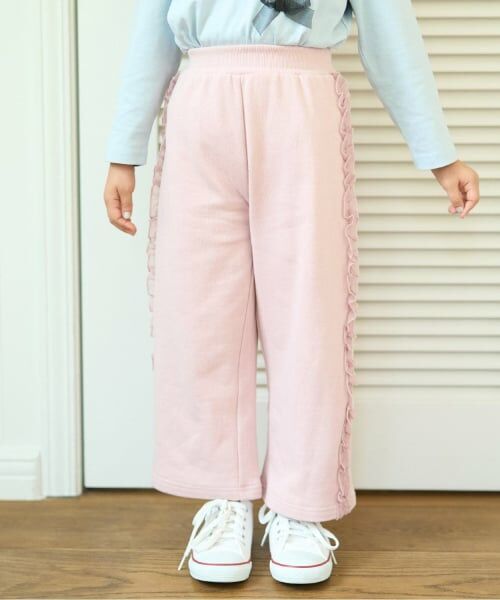 Lycee mine / リセマイン その他パンツ | 【毛玉バイバイ裏毛】サイドフリルワイドシルエットスウェットパンツ(ライト ピンク)