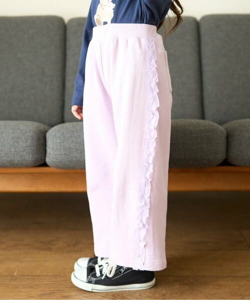 Lycee mine / リセマイン その他パンツ | 【毛玉バイバイ裏毛】サイドフリルワイドシルエットスウェットパンツ(ラベンダー)
