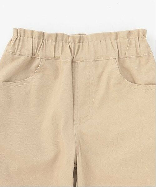 Lycee mine / リセマイン その他パンツ | 飾りリボンサイドスリットストレッチパンツ | 詳細6