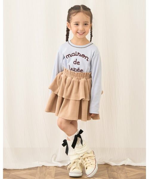 Lycee mine / リセマイン ミニ・ひざ丈スカート | 【もっちりベロア】【セットアップ可】ティアードスカート | 詳細20