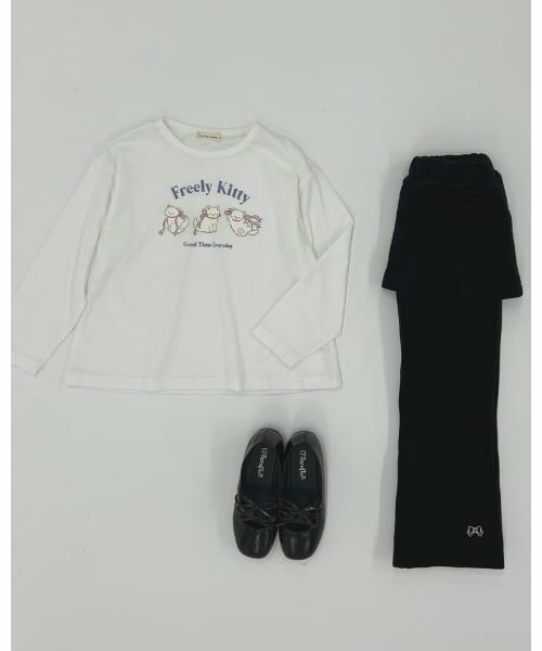 Lycee mine / リセマイン その他パンツ | 【もっちりベロア】【セットアップ可】スカート付きフレアパンツ | 詳細15