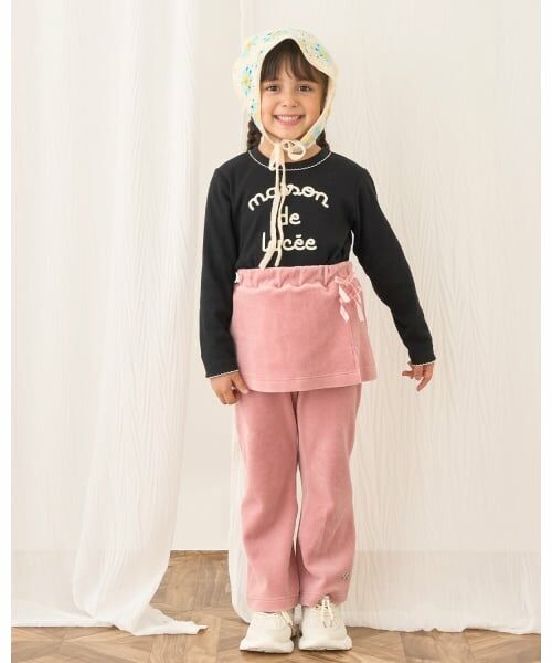 Lycee mine / リセマイン その他パンツ | 【もっちりベロア】【セットアップ可】スカート付きフレアパンツ | 詳細18