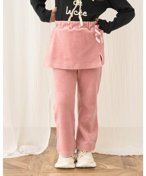 Lycee mine / リセマイン その他パンツ | 【もっちりベロア】【セットアップ可】スカート付きフレアパンツ（ピンク）