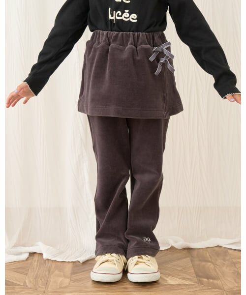 Lycee mine / リセマイン その他パンツ | 【もっちりベロア】【セットアップ可】スカート付きフレアパンツ（チャコール）