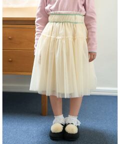 Lycee mine / リセマイン ミニ・ひざ丈スカート | ギャザーたっぷりチュールスカート
