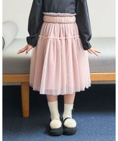 Lycee mine / リセマイン ミニ・ひざ丈スカート | ギャザーたっぷりチュールスカート