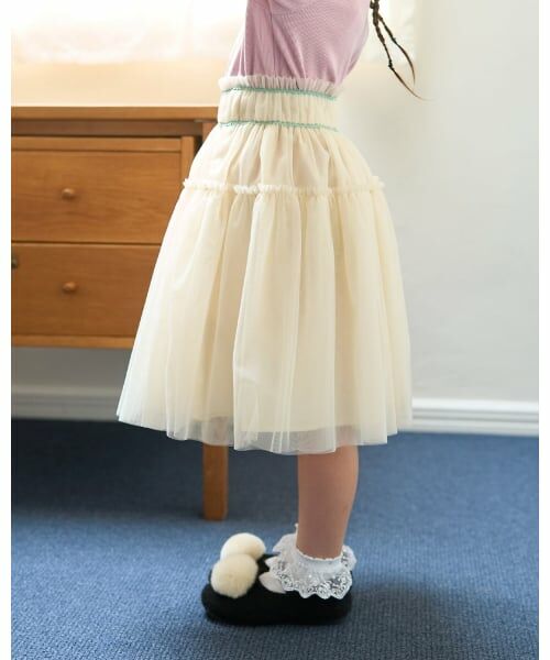 Lycee mine / リセマイン ミニ・ひざ丈スカート | ギャザーたっぷりチュールスカート | 詳細18