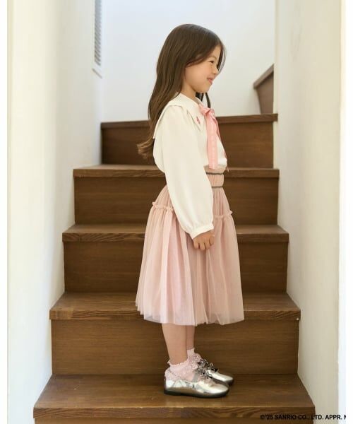 Lycee mine / リセマイン ミニ・ひざ丈スカート | ギャザーたっぷりチュールスカート | 詳細21