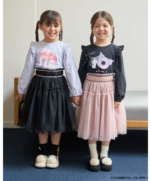 Lycee mine / リセマイン ミニ・ひざ丈スカート | ギャザーたっぷりチュールスカート | 詳細26