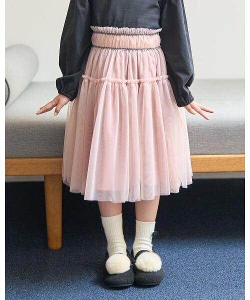 Lycee mine / リセマイン ミニ・ひざ丈スカート | ギャザーたっぷりチュールスカート（ピンク）