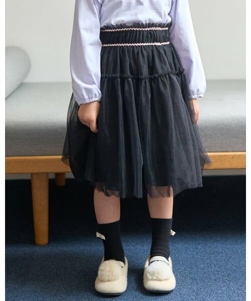 Lycee mine / リセマイン ミニ・ひざ丈スカート | ギャザーたっぷりチュールスカート（黒）