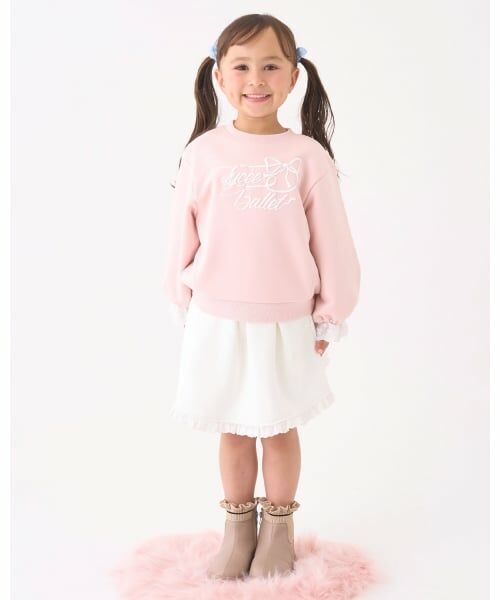 Lycee mine / リセマイン ミニ・ひざ丈スカート | 【Lycee mine バレエシリーズ】【セットアップ可】タックプリーツスカート(インパン付き) | 詳細18