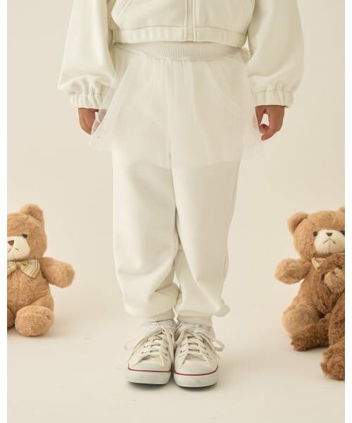 Lycee mine / リセマイン その他パンツ | 【Lycee mine バレエシリーズ】【セットアップ可】チュールスカート付きスウェットパンツ（アイボリー）