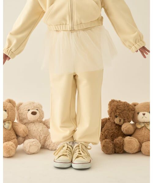Lycee mine / リセマイン その他パンツ | 【Lycee mine バレエシリーズ】【セットアップ可】チュールスカート付きスウェットパンツ（クリーム）
