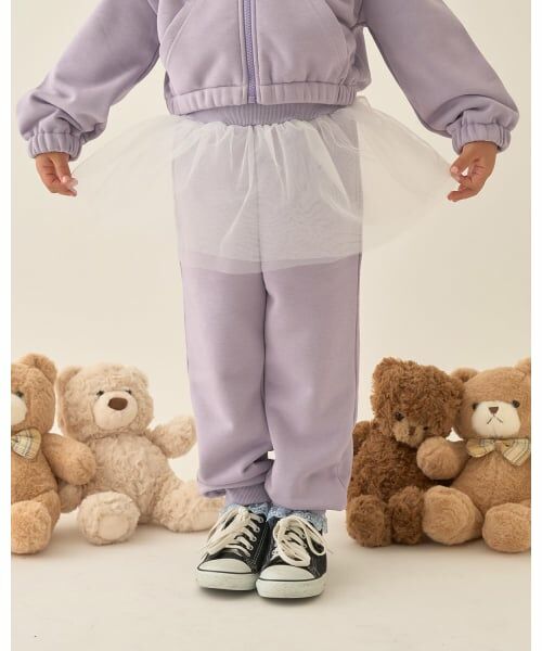 Lycee mine / リセマイン その他パンツ | 【Lycee mine バレエシリーズ】【セットアップ可】チュールスカート付きスウェットパンツ（バイオレット）