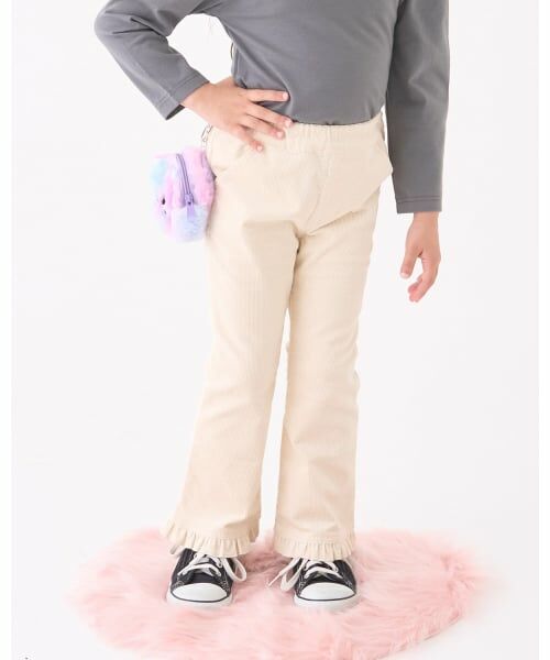 Lycee mine / リセマイン その他パンツ | 【Lycee mine バレエシリーズ】フリルストレッチフレアパンツ（アイボリー）