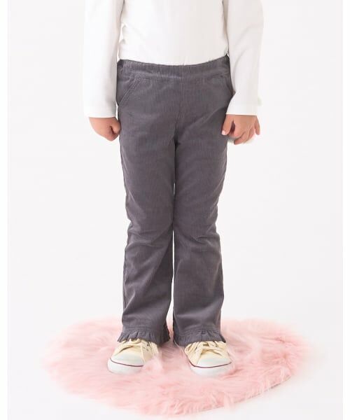 Lycee mine / リセマイン その他パンツ | 【Lycee mine バレエシリーズ】フリルストレッチフレアパンツ（チャコール）