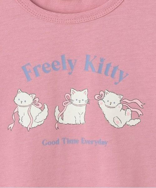 Lycee mine / リセマイン Tシャツ | 【ソフトコットン】選べる4柄8色展開アソートプリントAラインTシャツ | 詳細11