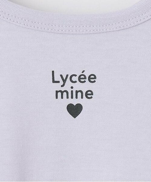 Lycee mine / リセマイン Tシャツ | 【どちらが前でもOK】【ソフトコットン】AラインTシャツ | 詳細11